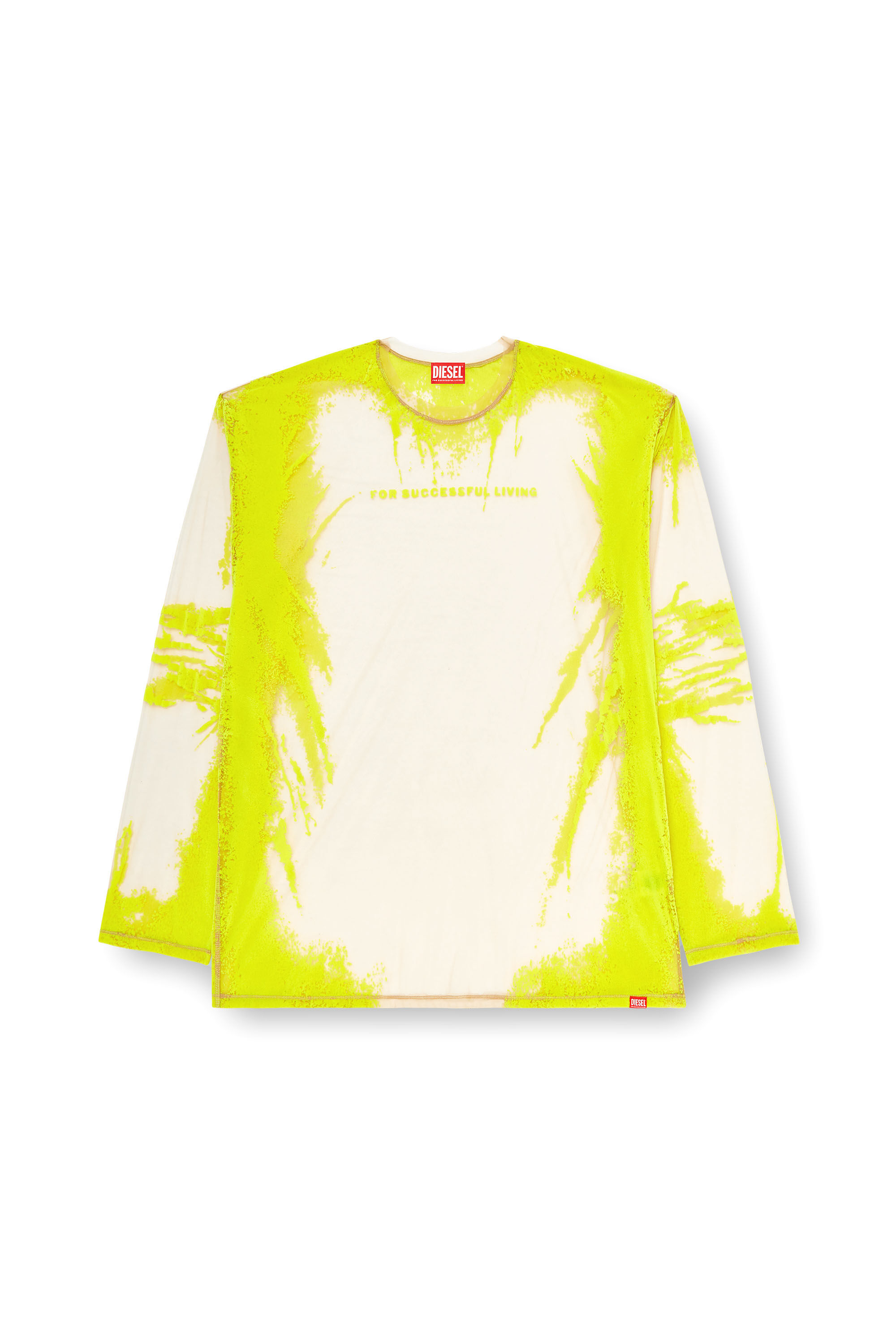 Aya　SEA イエロー 長袖Tシャツ United Athle Tシャツ 長袖 キッズ ジュニア ロンt 綿100